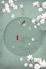 伊甸园永久入口大象